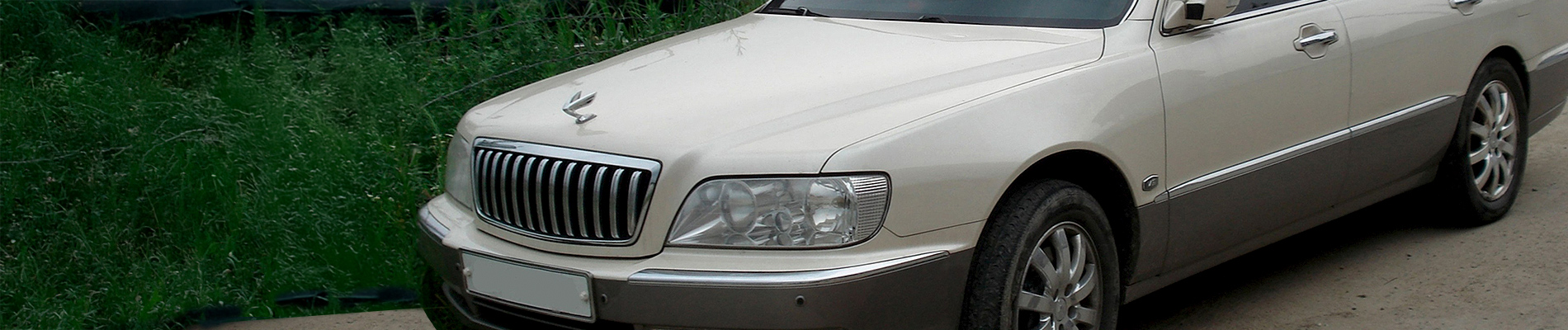 Hyundai Equus Accessories, Custom Mods & Upgrades - NAPA Auto Parts